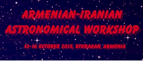کارگاه نجوم ایران و ارمنستان ۲۱ تا ۲۴ مهر ۱۳۹۴