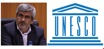 دکتر نصیری، رئیس هیات مدیره انجمن نجوم، دبیرکلی کمیسیون ملی یونسکو شد