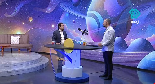 (شبکه دو) برنامه صبحانه ایرانی