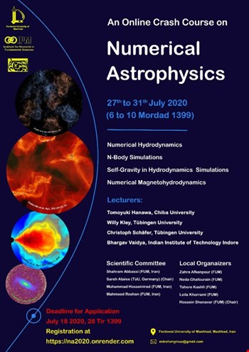  کارگاه آنلاین اختر فیزیک محاسباتی